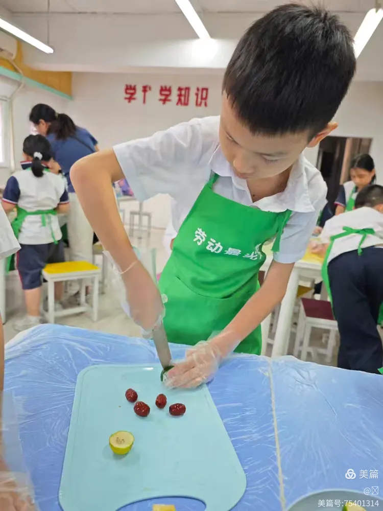 🎈"烹"然心动,不负"食"光一广州市越秀区养正小学"中华小厨神1一6